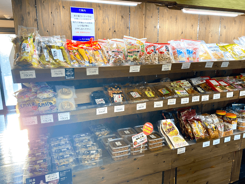 思川温泉のお土産コーナー